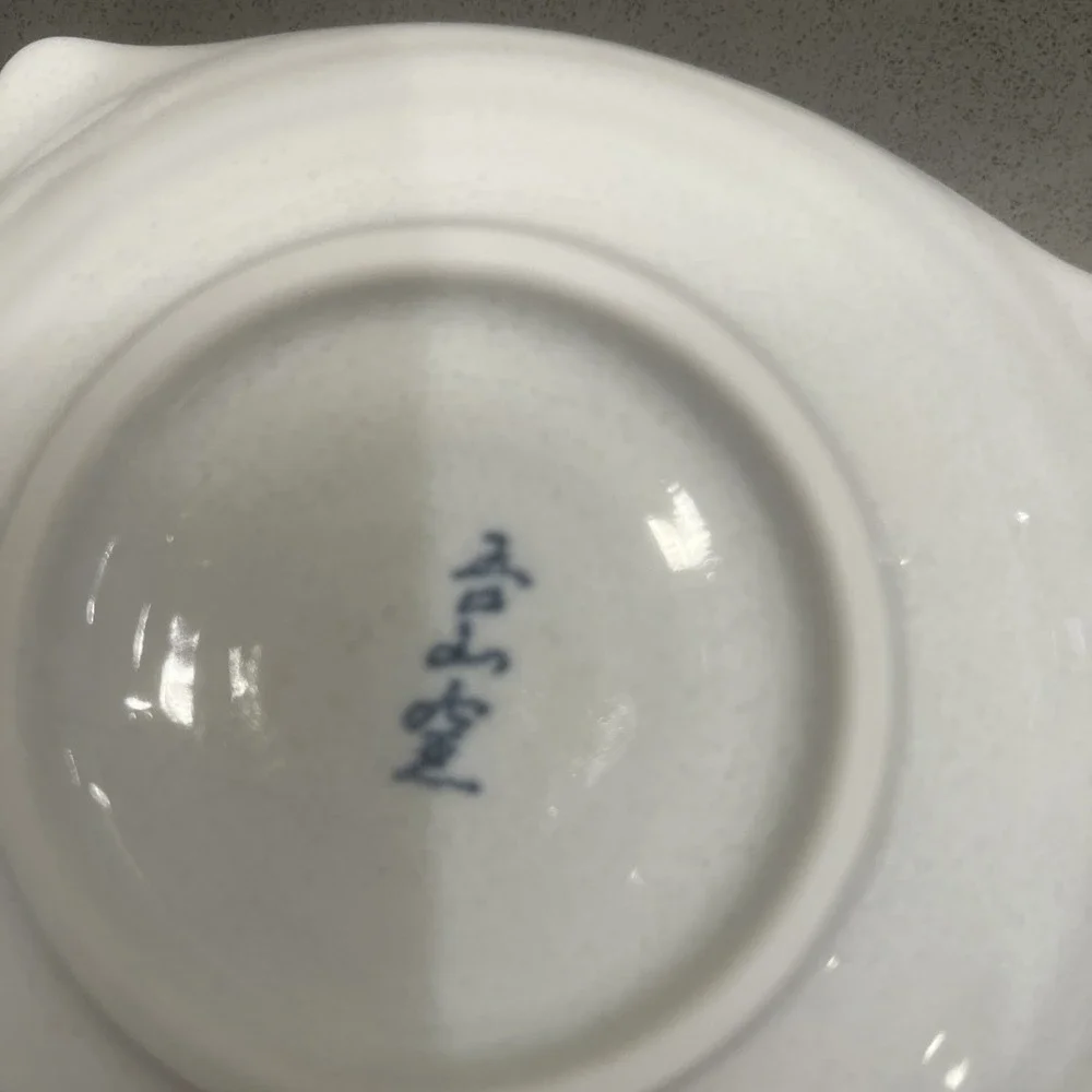 Cat and musical note design plate, Ehime Matsuyama Tobe ware plate